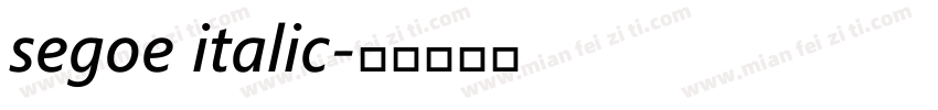 segoe italic字体转换